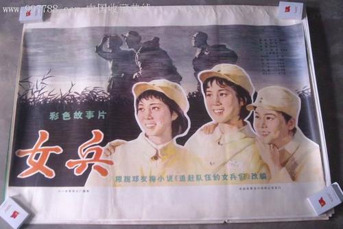 圣三一学院文凭毕业证哪里可以做假的